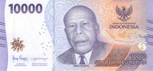 Indonesien 10000 Rupiah 2025 p165